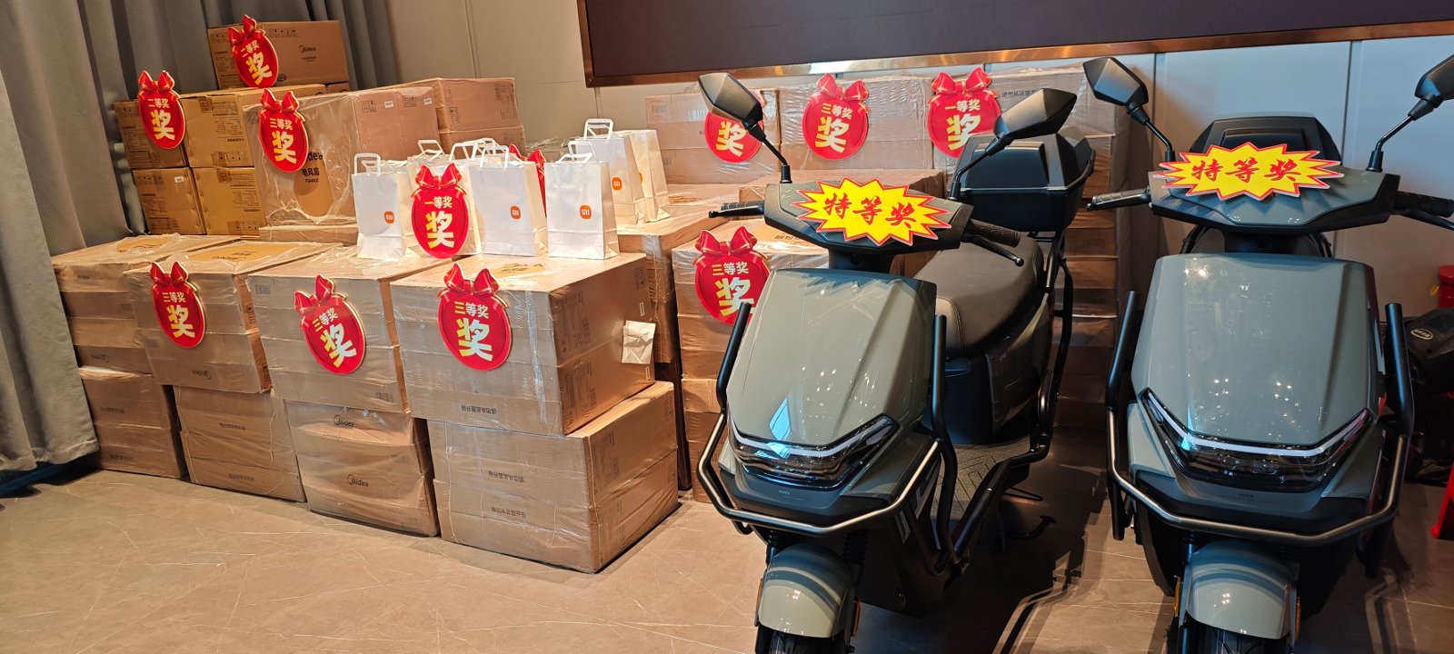大成锅炉2025年度总结暨表彰大会 (4)
