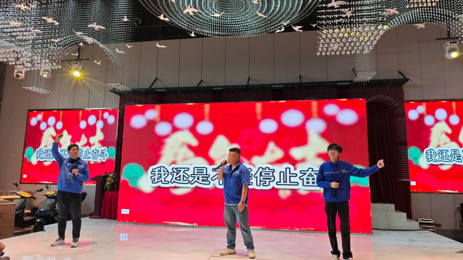 大成锅炉2025年度总结暨表彰大会 (29)