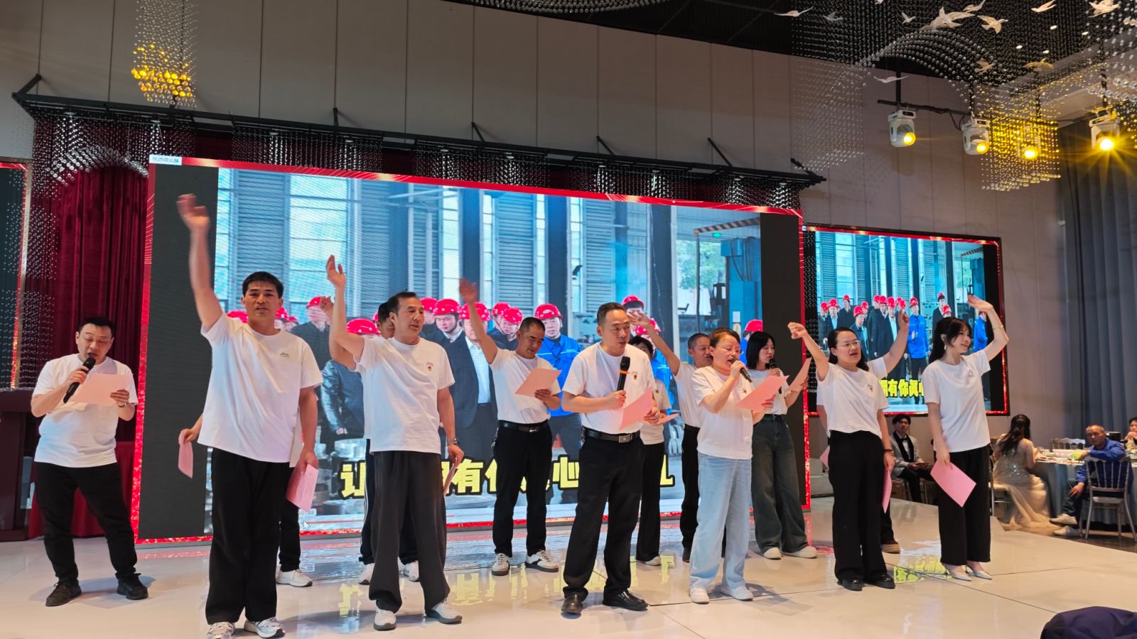 大成锅炉2025年度总结暨表彰大会 (25)