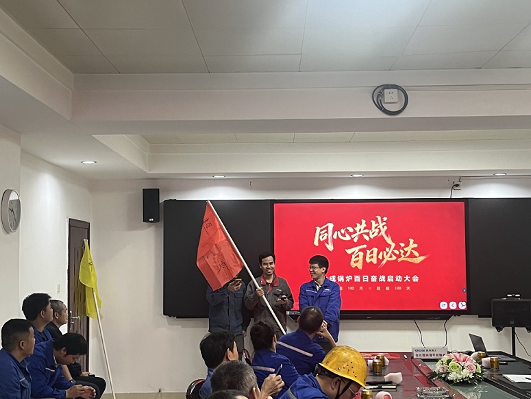 大成生物质锅炉百日奋战 (7) 大成生物质锅炉百日奋战 (7)