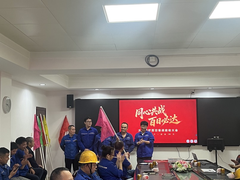 大成生物质锅炉百日奋战 (5) 大成生物质锅炉百日奋战 (5)