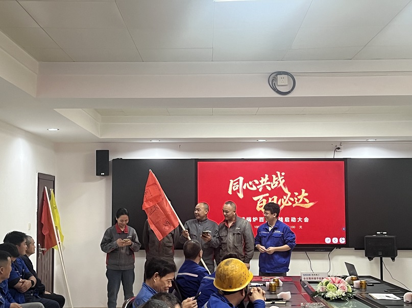大成生物质锅炉百日奋战 (6) 大成生物质锅炉百日奋战 (6)