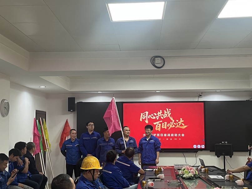 大成生物质锅炉百日奋战 (4) 大成生物质锅炉百日奋战 (4)